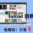 2024年香港今晚开奖结果查询